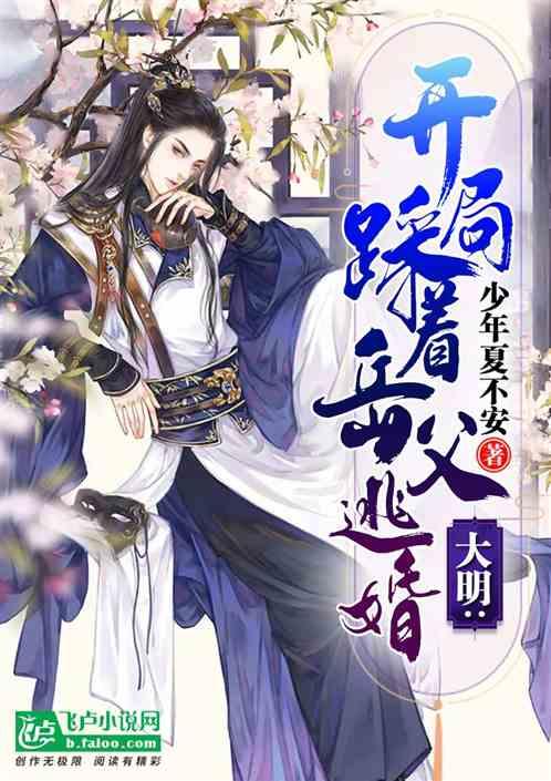 金安新增2家省级博士后科研工作站