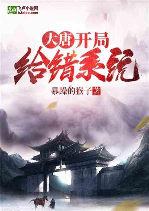 公告牌音乐奖