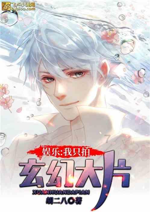 小僵尸消消看